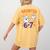 Haunted 67 Ghost Math Teacher Halloween Costume Math Pun Women's Comfort Colors T-Shirt Back Print Mustard Haunted 67 Ghost Math Teacher Halloween Costume Math Pun Women's Comfort Colors T-Shirt Back Print Mustard