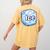 Ice Halloween Pun Costume Easy Lazy Team Group Teacher Women's Comfort Colors T-Shirt Back Print Mustard Ice Halloween Pun Costume Easy Lazy Team Group Teacher Women's Comfort Colors T-Shirt Back Print Mustard