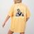 I'Ll Just Wait Until It's Quiet Halloween Teacher Mom Women's Comfort Colors T-Shirt Back Print Mustard I'Ll Just Wait Until It's Quiet Halloween Teacher Mom Women's Comfort Colors T-Shirt Back Print Mustard