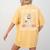 I'Ll Just Wait Until It's Quiet Skeleton Coffee Teacher Women's Comfort Colors T-Shirt Back Print Mustard I'Ll Just Wait Until It's Quiet Skeleton Coffee Teacher Women's Comfort Colors T-Shirt Back Print Mustard