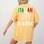 Italian Teacher Italy Italia Back To School First Day Women's Comfort Colors T-Shirt Back Print Mustard Italian Teacher Italy Italia Back To School First Day Women's Comfort Colors T-Shirt Back Print Mustard