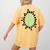Kiwi Easy Costume Halloween Fruit Lover School Teacher Fun Women's Comfort Colors T-Shirt Back Print Mustard Kiwi Easy Costume Halloween Fruit Lover School Teacher Fun Women's Comfort Colors T-Shirt Back Print Mustard