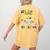Level Up Your Education Gaming Inspired Teacher Gamers For Men Women Kids Women's Comfort Colors T-Shirt Back Print Mustard Level Up Your Education Gaming Inspired Teacher Gamers For Men Women Kids Women's Comfort Colors T-Shirt Back Print Mustard