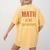 Math Is My Superpower Funny Teacher Women's Comfort Colors T-Shirt Back Print Mustard Math Is My Superpower Funny Teacher Women's Comfort Colors T-Shirt Back Print Mustard