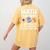 Mathematics Teachers Math Teacher For Men Women Women's Comfort Colors T-Shirt Back Print Mustard Mathematics Teachers Math Teacher For Men Women Women's Comfort Colors T-Shirt Back Print Mustard