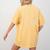 How Many Nights A Week Should You Be Reading 6-7 Teacher Fun Women's Comfort Colors T-Shirt Back Print Mustard