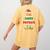 Physics Teacher Christmas Elf Christmas Cheer Women's Comfort Colors T-Shirt Back Print Mustard