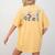 Punctuation English Teacher Wait What Stop It I Agree Women's Comfort Colors T-Shirt Back Print Mustard Punctuation English Teacher Wait What Stop It I Agree Women's Comfort Colors T-Shirt Back Print Mustard