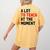 Quote A Lot To Teach At The Moment Teacher Women Women's Comfort Colors T-Shirt Back Print Mustard Quote A Lot To Teach At The Moment Teacher Women Women's Comfort Colors T-Shirt Back Print Mustard