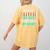 Super Teacher By Day Super Tired By Night Superhero Teacher Men Women Women's Comfort Colors T-Shirt Back Print Mustard