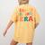 In My Teacher Era First Day Of School Back To School Retro Women's Comfort Colors T-Shirt Back Print Mustard In My Teacher Era First Day Of School Back To School Retro Women's Comfort Colors T-Shirt Back Print Mustard