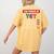 Teacher Growth Mindset Power Of Yet Women's Comfort Colors T-Shirt Back Print Mustard Teacher Growth Mindset Power Of Yet Women's Comfort Colors T-Shirt Back Print Mustard