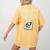 Teachers 67 Meme Women's Comfort Colors T-Shirt Back Print Mustard
