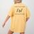 I Want To Be A Schwa It's Never Stressed Reading Teacher For Men Girls Kids Women's Comfort Colors T-Shirt Back Print Mustard