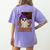 67 Teacher Halloween Ghost Six Seven Meme Math Equation Bruh Women's Comfort Colors T-Shirt Back Print Violet 67 Teacher Halloween Ghost Six Seven Meme Math Equation Bruh Women's Comfort Colors T-Shirt Back Print Violet