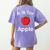 A Is For Apple Toddler Kindergarten Preschool Teacher Women's Comfort Colors T-Shirt Back Print Violet
