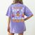 You Can't Scare Me I'm A Special Education Teacher Halloween Women's Comfort Colors T-Shirt Back Print Violet You Can't Scare Me I'm A Special Education Teacher Halloween Women's Comfort Colors T-Shirt Back Print Violet