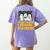 You Can't Scare Me I Teach 5th Grade Teacher Halloween Women's Comfort Colors T-Shirt Back Print Violet You Can't Scare Me I Teach 5th Grade Teacher Halloween Women's Comfort Colors T-Shirt Back Print Violet