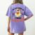 You Can't Scare Me I Teach Daycare Teacher Halloween Ghost Women's Comfort Colors T-Shirt Back Print Violet