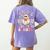 You Can't Scare Me I Teach Elementary School Teacher Spooky Women's Comfort Colors T-Shirt Back Print Violet You Can't Scare Me I Teach Elementary School Teacher Spooky Women's Comfort Colors T-Shirt Back Print Violet