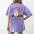 You Can't Scare Me I Teach Middle School Halloween Teacher Women's Comfort Colors T-Shirt Back Print Violet You Can't Scare Me I Teach Middle School Halloween Teacher Women's Comfort Colors T-Shirt Back Print Violet