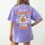 You Can't Scare Me I Teach Music Retro Teacher Halloween Women's Comfort Colors T-Shirt Back Print Violet You Can't Scare Me I Teach Music Retro Teacher Halloween Women's Comfort Colors T-Shirt Back Print Violet
