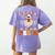 You Cant Scare Me I Teach Pre-K Teacher Halloween Women's Comfort Colors T-Shirt Back Print Violet You Cant Scare Me I Teach Pre-K Teacher Halloween Women's Comfort Colors T-Shirt Back Print Violet