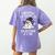 Christmas Surviving Teacher Life Meltdown Xmas Women Men Women's Comfort Colors T-Shirt Back Print Violet