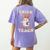 Halloween Teacher Shirts Women School Trick Or Teach Groovy Women's Comfort Colors T-Shirt Back Print Violet