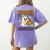 Haunted By Fractions Math Halloween Teacher Women's Comfort Colors T-Shirt Back Print Violet Haunted By Fractions Math Halloween Teacher Women's Comfort Colors T-Shirt Back Print Violet