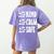 Be Kind Be Calm Be Safe Awareness For Teachers For Men Women Kids Women's Comfort Colors T-Shirt Back Print Violet Be Kind Be Calm Be Safe Awareness For Teachers For Men Women Kids Women's Comfort Colors T-Shirt Back Print Violet