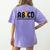 Lightning Pencil Rock'n Roll ABCD Teacher Back To School Kid Women's Comfort Colors T-Shirt Back Print Violet Lightning Pencil Rock'n Roll ABCD Teacher Back To School Kid Women's Comfort Colors T-Shirt Back Print Violet