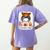 One Thankful Teacher's Aide Messy Bun Thanksgiving Fall Women's Comfort Colors T-Shirt Back Print Violet