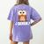 Quien Who Owl Spanish Teacher Women's Comfort Colors T-Shirt Back Print Violet