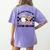 Retro You Can't Scare Me I Teach 5th Grade Teacher Halloween Women's Comfort Colors T-Shirt Back Print Violet Retro You Can't Scare Me I Teach 5th Grade Teacher Halloween Women's Comfort Colors T-Shirt Back Print Violet