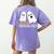 Spooky Ghost Inequalities Halloween Math Teacher Women's Comfort Colors T-Shirt Back Print Violet Spooky Ghost Inequalities Halloween Math Teacher Women's Comfort Colors T-Shirt Back Print Violet