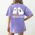Spooky Inequalities Ghosts Halloween Math Teacher Women's Comfort Colors T-Shirt Back Print Violet Spooky Inequalities Ghosts Halloween Math Teacher Women's Comfort Colors T-Shirt Back Print Violet