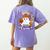 Spooky Para Crew Ghost Halloween Paraprofessional Teacher Women's Comfort Colors T-Shirt Back Print Violet Spooky Para Crew Ghost Halloween Paraprofessional Teacher Women's Comfort Colors T-Shirt Back Print Violet
