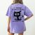 I Survived 67 Days Of School Teachers Students Humor Women's Comfort Colors T-Shirt Back Print Violet I Survived 67 Days Of School Teachers Students Humor Women's Comfort Colors T-Shirt Back Print Violet