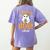 Toddler Boo Crew Babysitters Daycare Teacher Halloween Party Women's Comfort Colors T-Shirt Back Print Violet