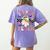 Trick Or Teach Groovy Teacher Halloween Retro Floral Ghost Women's Comfort Colors T-Shirt Back Print Violet