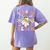 Trick Or Teach Groovy Teacher Halloween Retro Teacher Ghost Women's Comfort Colors T-Shirt Back Print Violet Trick Or Teach Groovy Teacher Halloween Retro Teacher Ghost Women's Comfort Colors T-Shirt Back Print Violet