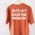 67 Meme PEMDAS Elementary Math Teacher Women's Comfort Colors T-Shirt Back Print Yam 67 Meme PEMDAS Elementary Math Teacher Women's Comfort Colors T-Shirt Back Print Yam