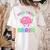 Back To School Kiss Your Brain Cute Teacher Appreciation Women's Comfort Colors T-Shirt Back Print Ivory Back To School Kiss Your Brain Cute Teacher Appreciation Women's Comfort Colors T-Shirt Back Print Ivory