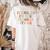 Groovy Its Me Hi Im The Teacher It’s Me Back To School Women's Comfort Colors T-Shirt Back Print Ivory Groovy Its Me Hi Im The Teacher It’s Me Back To School Women's Comfort Colors T-Shirt Back Print Ivory