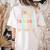 Groovy This Teacher Is Glowing Hello Summer End Of School Women's Comfort Colors T-Shirt Back Print Ivory Groovy This Teacher Is Glowing Hello Summer End Of School Women's Comfort Colors T-Shirt Back Print Ivory