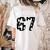 Haunted By 6 7 67 Six Seven Halloween Teacher Mom Women's Comfort Colors T-Shirt Back Print Ivory Haunted By 6 7 67 Six Seven Halloween Teacher Mom Women's Comfort Colors T-Shirt Back Print Ivory