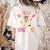 Haunted By 67 Meme Six Seven 6 7 Halloween Teachers Women's Comfort Colors T-Shirt Back Print Ivory Haunted By 67 Meme Six Seven 6 7 Halloween Teachers Women's Comfort Colors T-Shirt Back Print Ivory