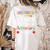 Kindergarten Where The Adventure Begins Shirt Children's Teacher Women's Comfort Colors T-Shirt Back Print Ivory Kindergarten Where The Adventure Begins Shirt Children's Teacher Women's Comfort Colors T-Shirt Back Print Ivory