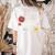 Letter Of The Week Ff Sight Word Teacher Squad Women's Comfort Colors T-Shirt Back Print Ivory
